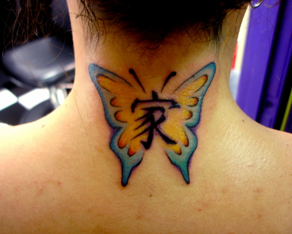 Fkanjibfly_(1).jpg 14.9K